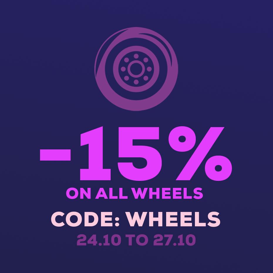 Autumn sale on inline and roller skate wheels -15%